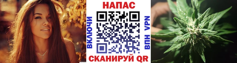 Как найти закладки Шахунья Конопля СК Мефедрон ссылка на мегу ссылки Кокаин