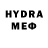 Amphetamine Premium Arvydas Breiteris