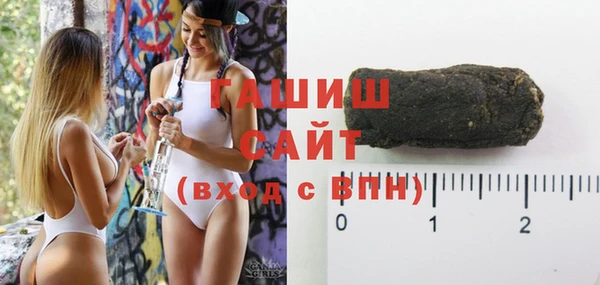 кокаин колумбия Алексеевка