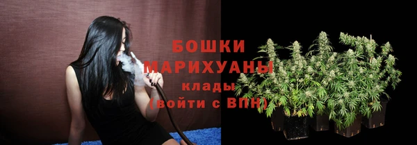 MDMA Абдулино