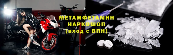 гашишное масло Абаза