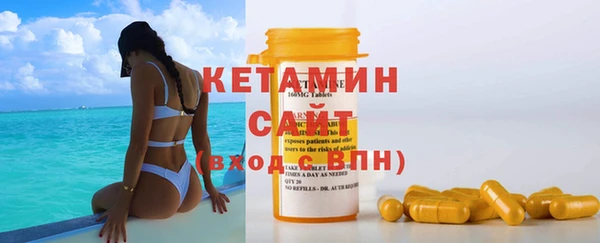 гашишное масло Абаза