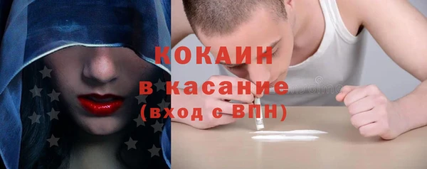 кокаин колумбия Алексеевка