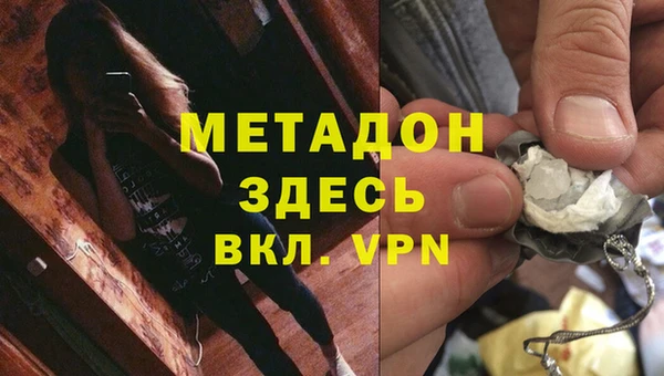 стафф Алексин