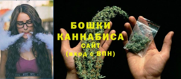 MDMA Абдулино