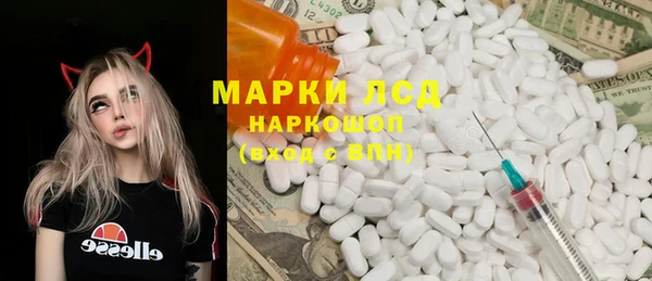гашишное масло Абаза