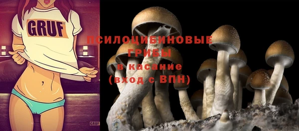 кокаин колумбия Алексеевка